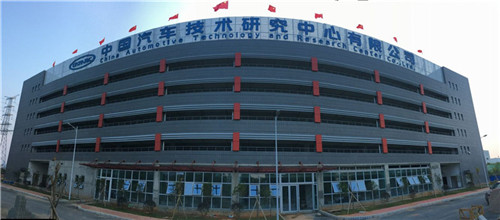 廣州廣告招牌在品牌推廣中的應(yīng)用實(shí)例分析
