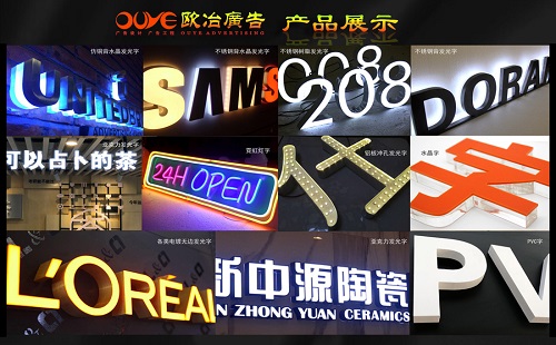 做廣告打樣也要收費(fèi)，這是為什么呢？