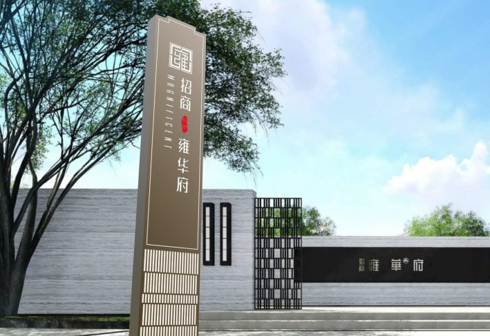 精神堡壘廠家如何設計有創(chuàng)意的精神堡壘